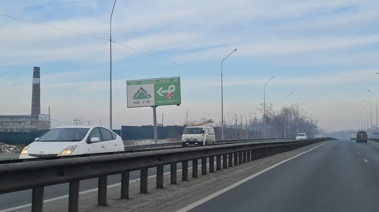 Фотография рекламного носителя, тип: Билборд 3x6, адрес: Артём-Уссурийск а/д, поз.2, Владивосток, Приморский край, Россия. Сторона Б №795984