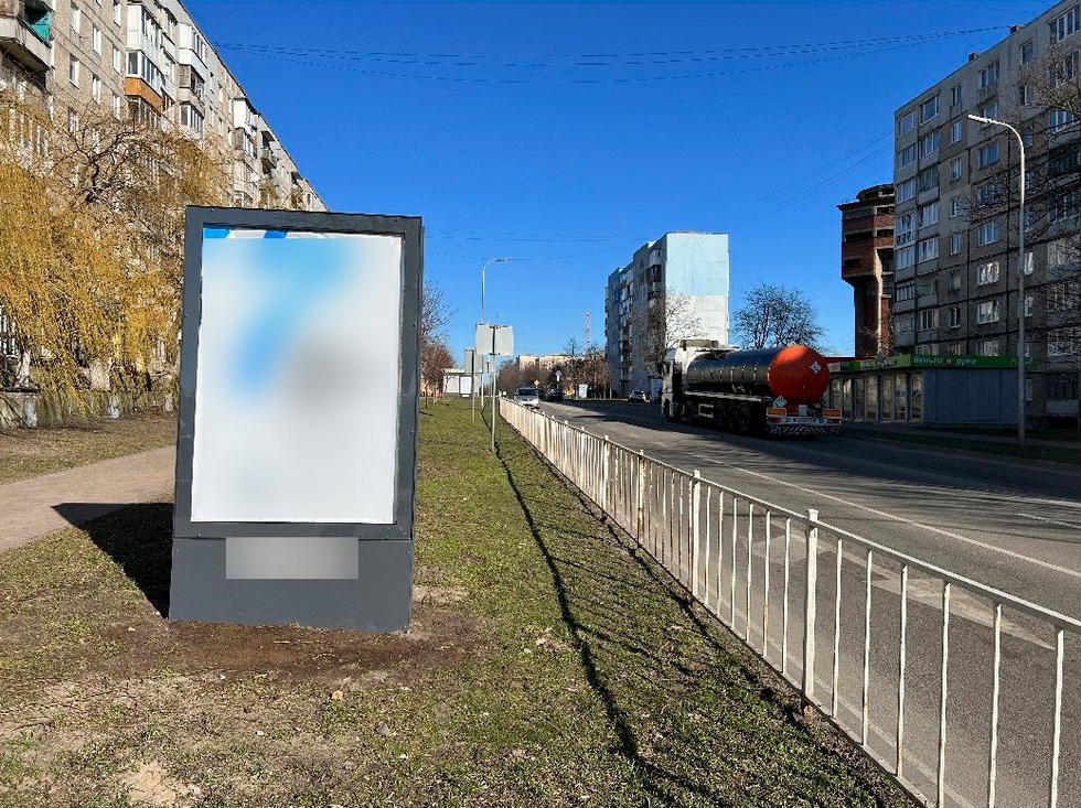 Фотография рекламного носителя, тип: Ситиформат 1.8x1.2, адрес: Балтийск г., Садовая ул., д.1, Калининград, Калининградская область, Россия. Сторона Б №1030045