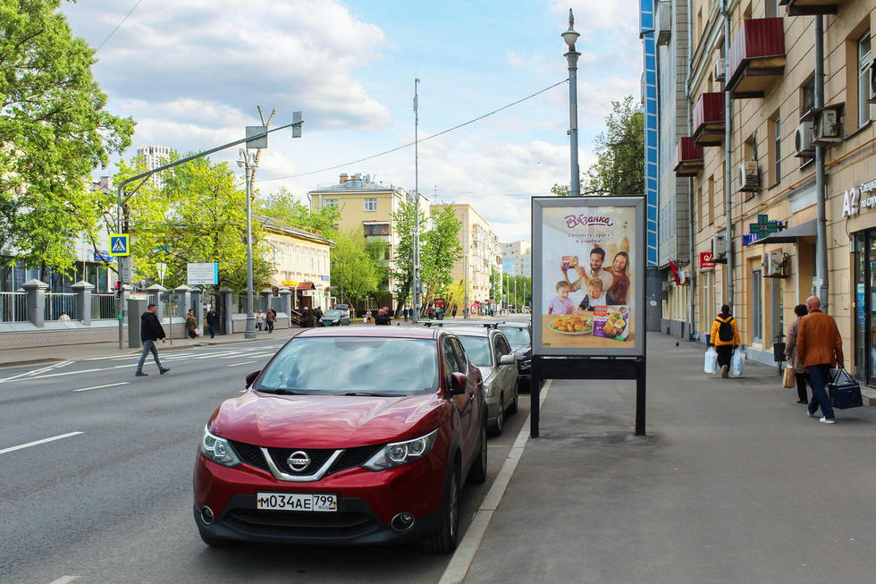 Фотография рекламного носителя, тип: Ситиформат 1.8x1.2, адрес: Большая Серпуховская ул., д.34-36с3, Москва, Россия. Сторона Б №769336
