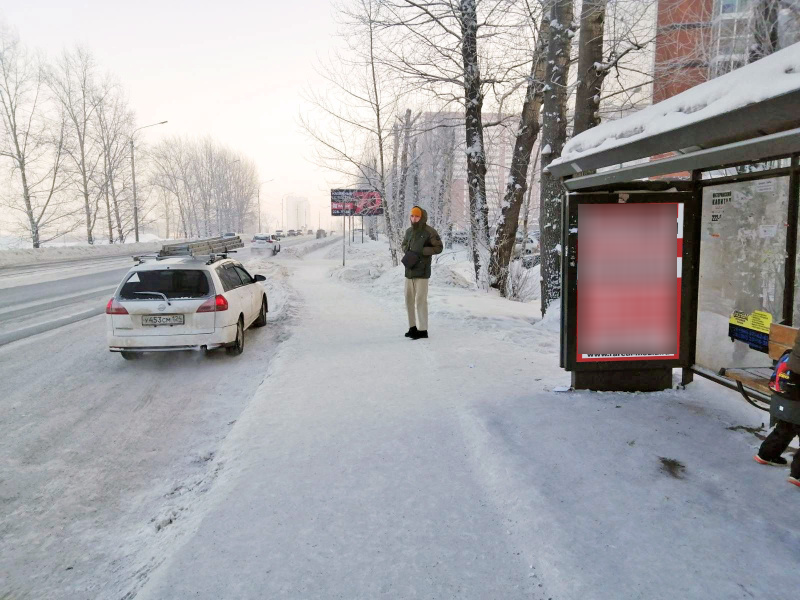 Фотография рекламного носителя, тип: Остановка 1.8x1.2, адрес: Калинина ул. X Норильской ул., 4д, Красноярск, Красноярский край, Россия. Сторона А №1097889