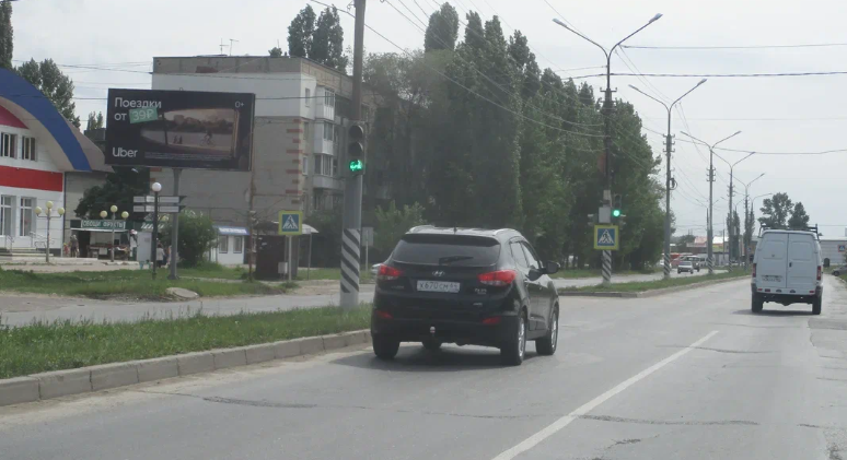 Фотография рекламного носителя, тип: Билборд 3x6, адрес: Колотилова ул. Х 2-ой Студенческий пр-зд., Энгельс, Саратовская область, Россия. Сторона Б №834820