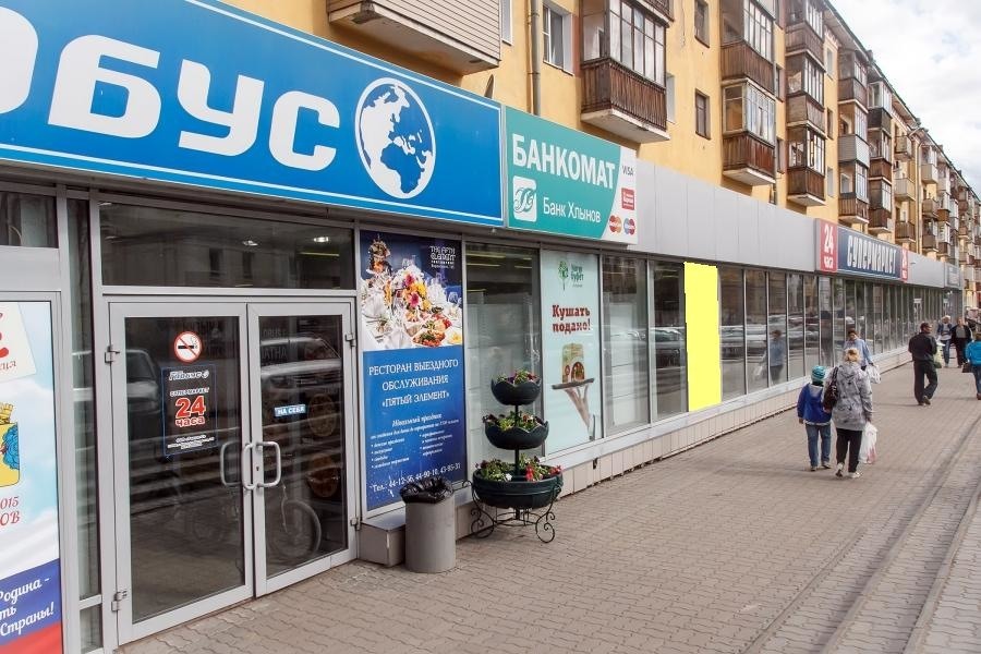 Фотография рекламного носителя, тип: Нестандартный ситиформат, адрес: Ленина ул., д.102В, Киров, Кировская область, Россия. Сторона А5 №547070