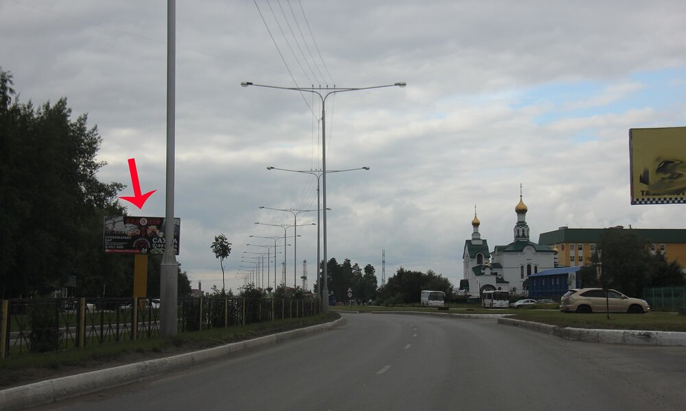 Фотография рекламного носителя, тип: Билборд 3x6, адрес: Жукова ул., д.18, Нижневартовск, Ханты-Мансийский автономный округ – Югра, Россия. Сторона Б №676187