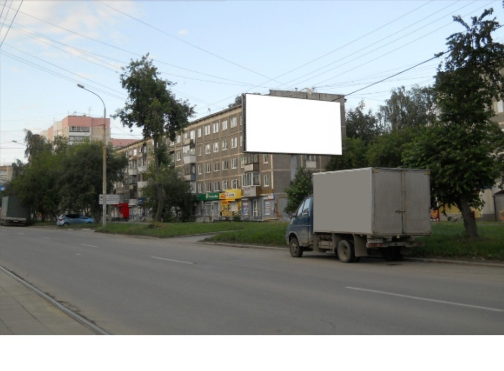 Фотография рекламного носителя, тип: Билборд 3x6, адрес: Белореченская ул., д.11, Екатеринбург, Свердловская область, Россия. Сторона A №798697