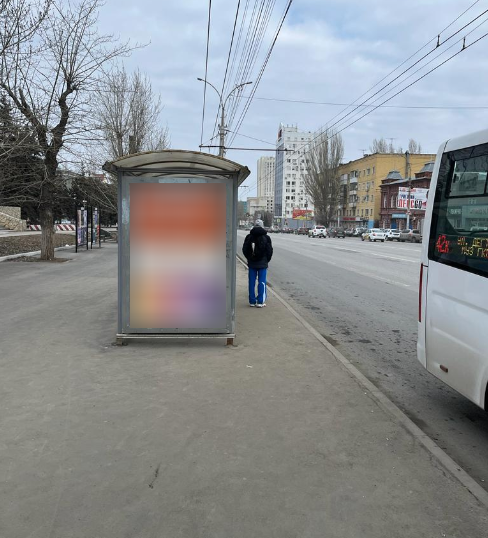 Фотография рекламного носителя, тип: Остановка 1.8x1.2, адрес: Чернышевского ул., д.57, Саратов, Саратовская область, Россия. Сторона Б №585986