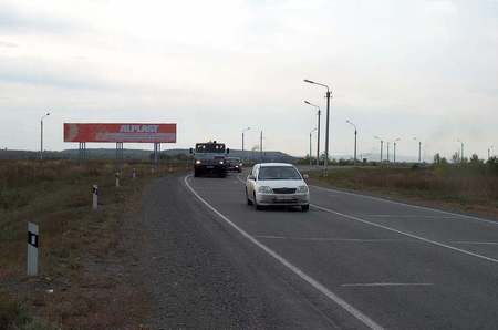 Фотография рекламного носителя, тип: Билборд 3x6, адрес: Саяногорск-Белый Яр-Абакан а/д., поз.1, Абакан, Республика Хакасия, Россия. Сторона B №425630