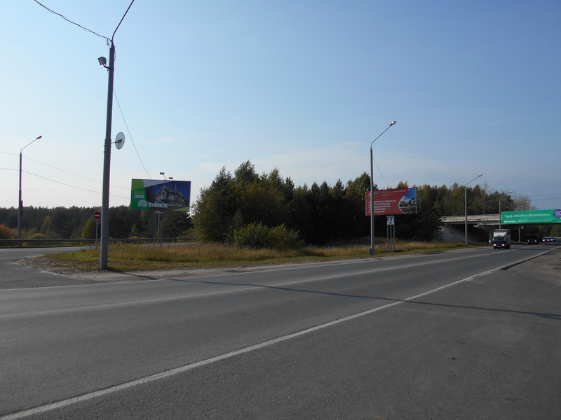 Фотография рекламного носителя, тип: Билборд 3x6, адрес: Московский тракт, пост ГИБДД, Томск, Томская область, Россия. Сторона Б №472284