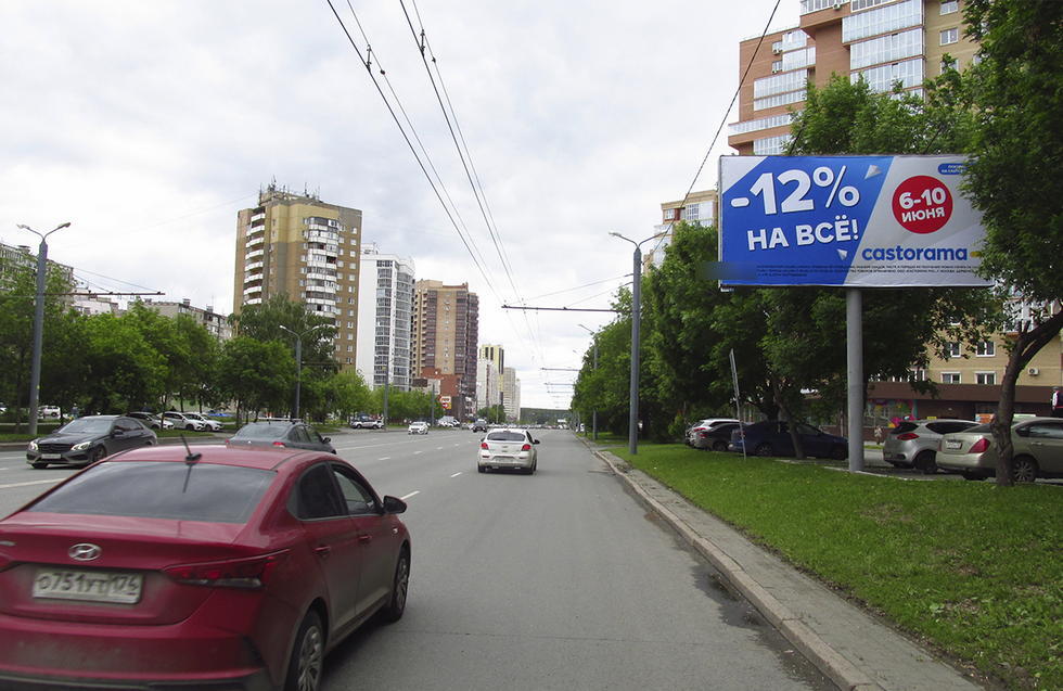 Фотография рекламного носителя, тип: Билборд 3x6, адрес: Чичерина ул., д.40, Челябинск, Челябинская область, Россия. Сторона А №376871