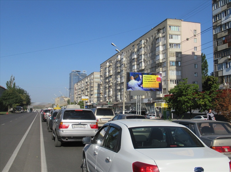 Фотография рекламного носителя, тип: Билборд 3x6, адрес: Рокоссовского ул., д.52, Волгоград, Волгоградская область, Россия. Сторона А №596165