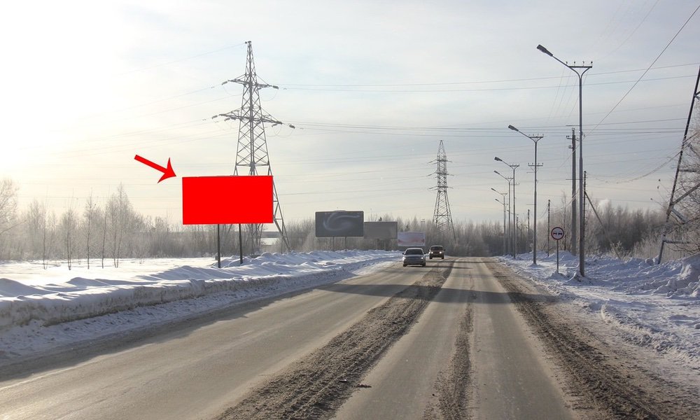 Фотография рекламного носителя, тип: Билборд 3x6, адрес: Нефтяников ул., поз.1, Пыть-Ях, Ханты-Мансийский автономный округ – Югра, Россия. Сторона Б №676784