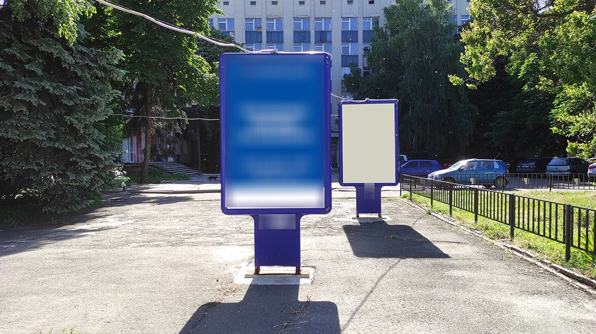 Фотография рекламного носителя, тип: Ситиформат 1.8x1.2, адрес: Лермонтова ул., д.1б-1в, поз.1, Луганск, Луганская область, Россия. Сторона A №1324430