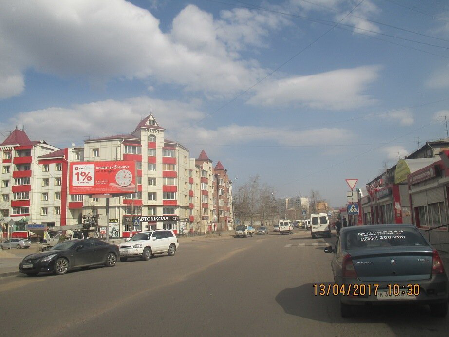 Фотография рекламного носителя, тип: Билборд 3x6, адрес: Жердева ул. Х Калашникова ул., Улан-Удэ, Республика Бурятия, Россия. Сторона С №697105