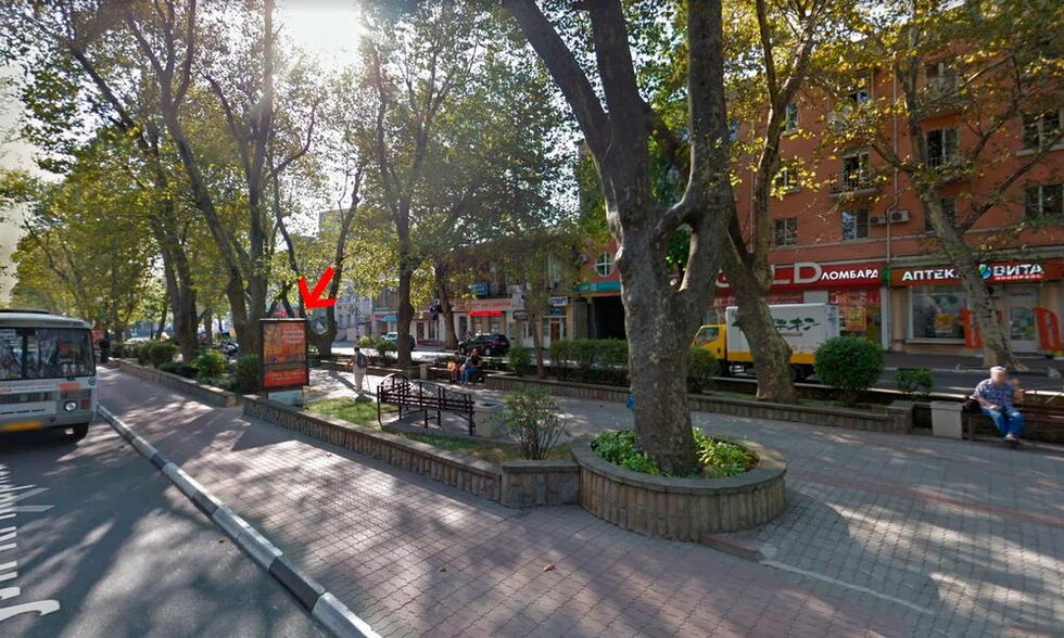 Фотография рекламного носителя, тип: Ситиформат 1.8x1.2, адрес: Карла Маркса ул., д.18, поз.3, Туапсе, Краснодарский край, Россия. Сторона Б №854028