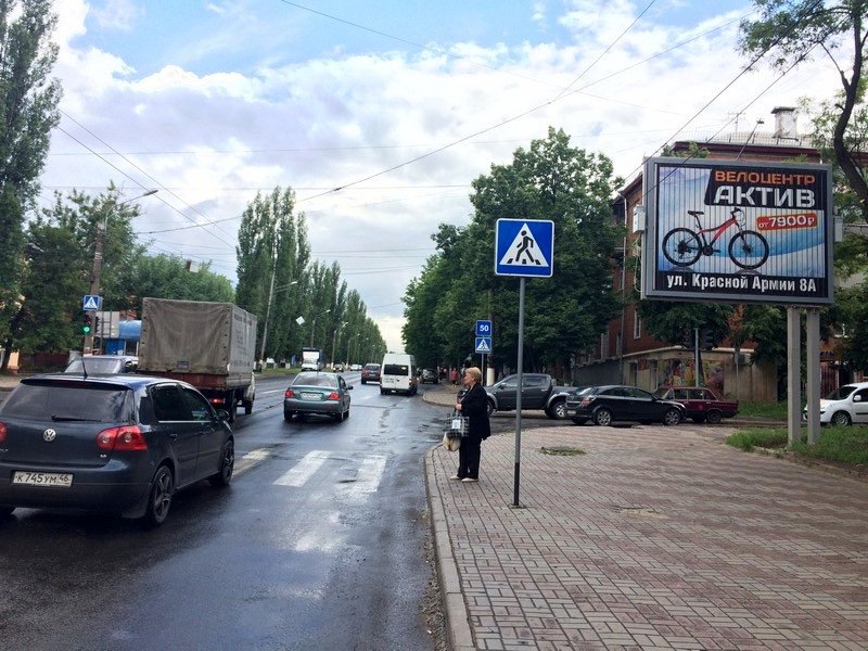 Фотография рекламного носителя, тип: Ситиборд 2.7x3.7, адрес: Сумская ул., д.17 Х Заводская ул., Курск, Курская область, Россия. Сторона A1-А3 №708002