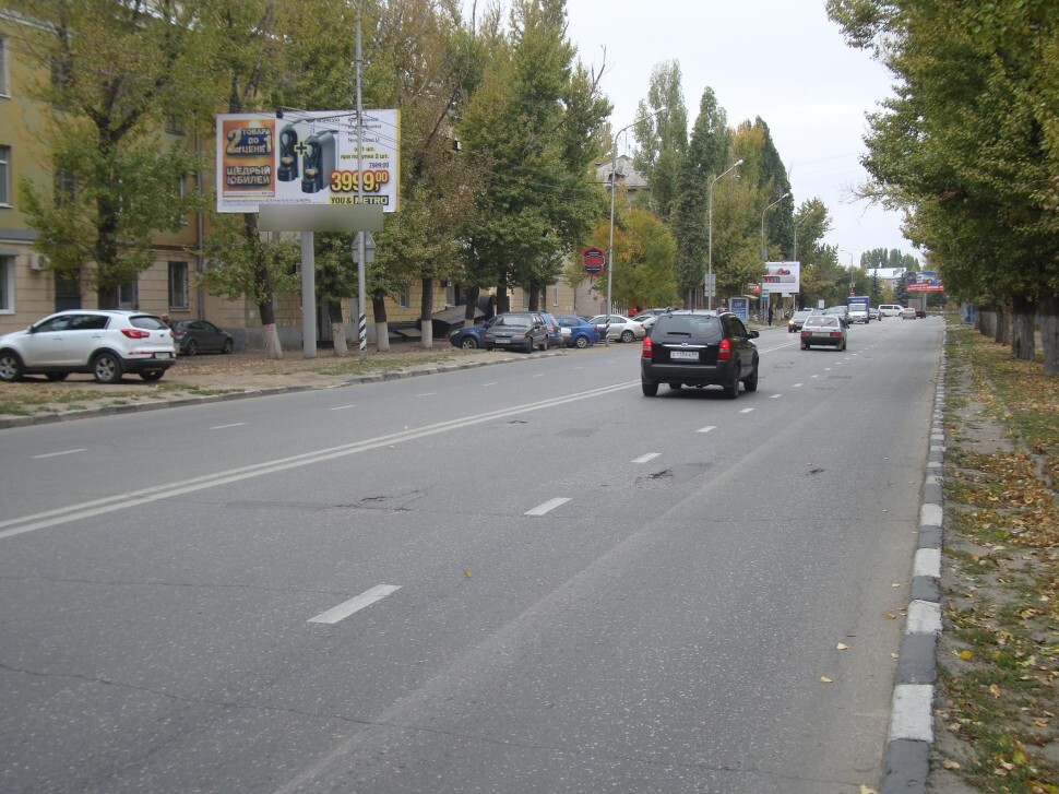 Фотография рекламного носителя, тип: Билборд 3x6, адрес: Аэропорт ул., поз.1, Саратов, Саратовская область, Россия. Сторона Б №547511
