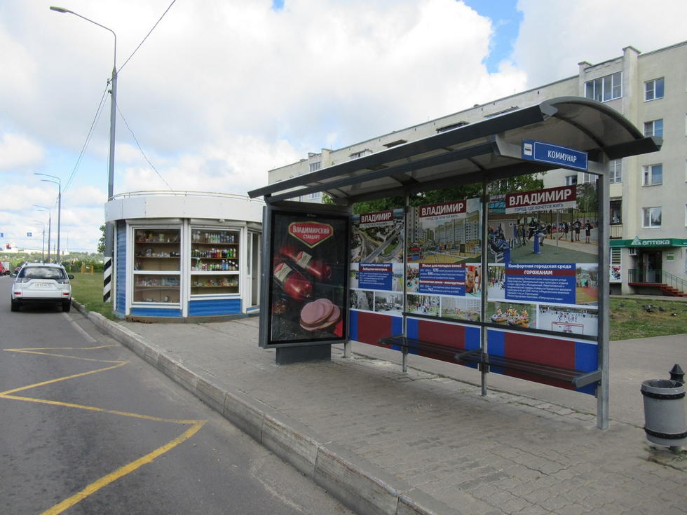 Фотография рекламного носителя, тип: Остановка 1.8x1.2, адрес: Судогодское ш., д.1, Владимир, Владимирская область, Россия. Сторона С №1023962