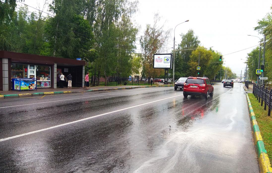 Фотография рекламного носителя, тип: Ситиборд 2.7x3.7, адрес: Заводская ул., д.15, стр.1, Видное, Московская область, Россия. Сторона B1-В5 №641754