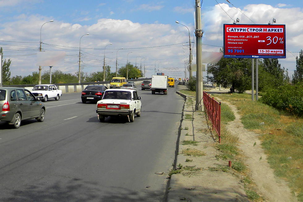 Фотография рекламного носителя, тип: Билборд 3x6, адрес: Героев Сталинграда пр-т., д.38, Волгоград, Волгоградская область, Россия. Сторона А №337535