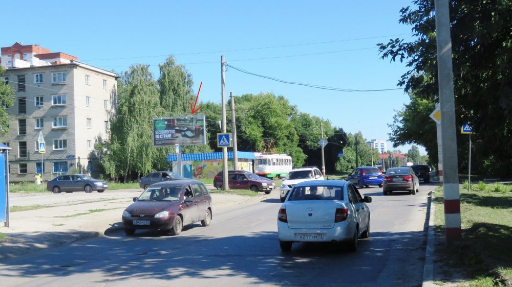 Фотография рекламного носителя, тип: Билборд 3x6, адрес: Розы Люксембург ул., д.24\16, Ульяновск, Ульяновская область, Россия. Сторона B №690673