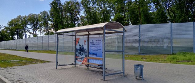 Фотография рекламного носителя, тип: Остановка 1.8x1.2, адрес: Московское ш. Х Волжское ш., Самара, Самарская область, Россия. Сторона B1 №828731