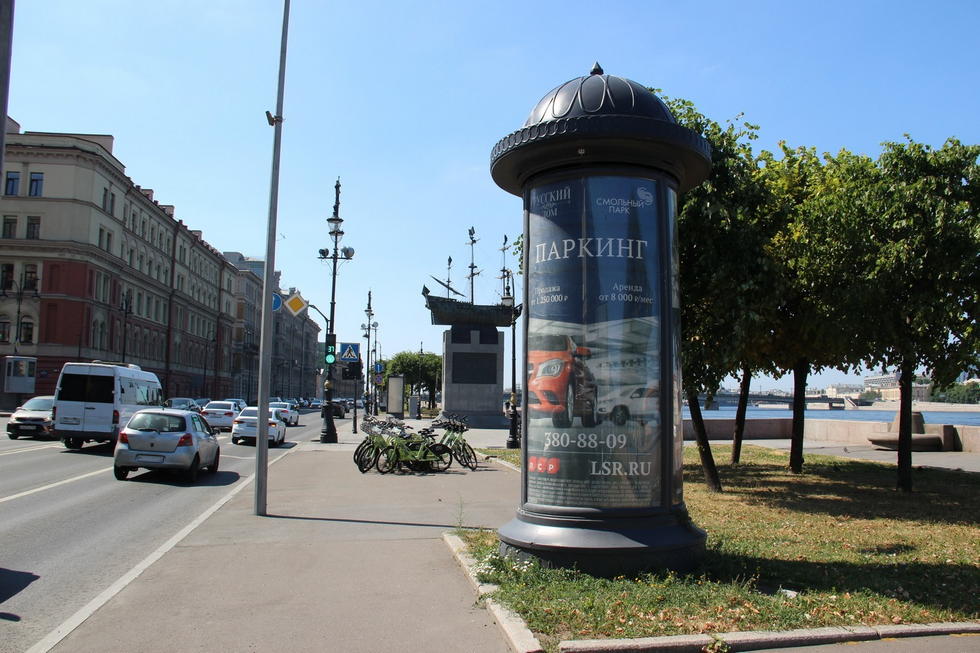 Фотография рекламного носителя, тип: Пиллар 3x1.4, адрес: Воскресенская наб. Х Чернышевского пр-т. Х Шпалерная ул., д.38, Санкт-Петербург, Россия. Сторона А №706972