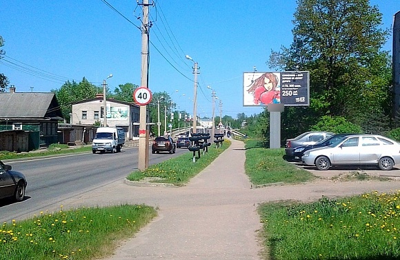 Фотография рекламного носителя, тип: Билборд 3x6, адрес: Либкнехта ул., д.2, Боровичи, Новгородская область, Россия. Сторона A №397515