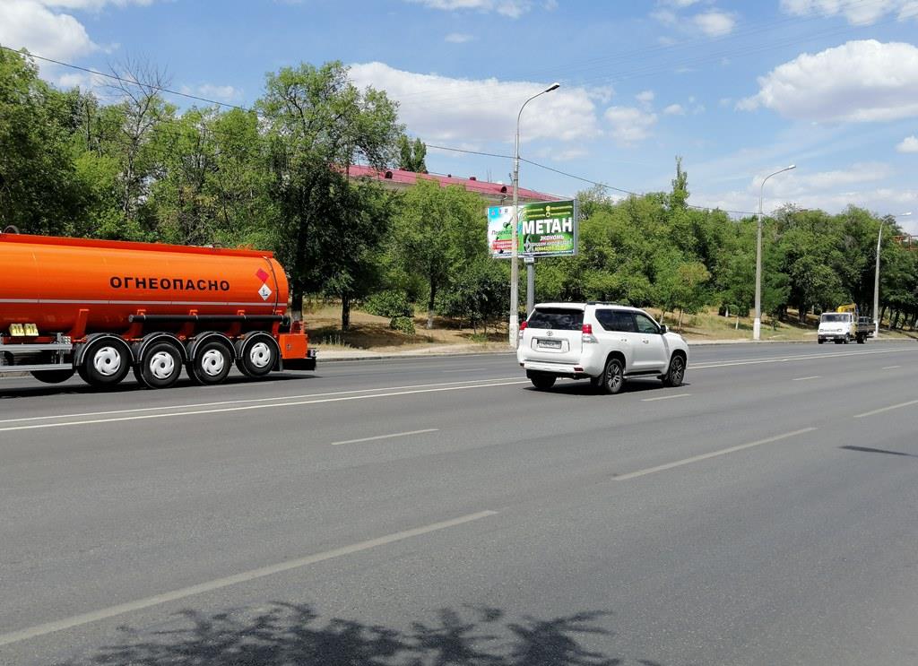 Фотография рекламного носителя, тип: Билборд 3x6, адрес: Университетский пр-т. Х Казахская ул., в 170м до пересечения, Волгоград, Волгоградская область, Россия. Сторона Б №516897