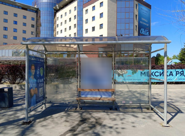 Фотография рекламного носителя, тип: Остановка 1.8x1.2, адрес: Ново-Садовая ул. Х Советской Армии ул., Самара, Самарская область, Россия. Сторона А1 №1080439