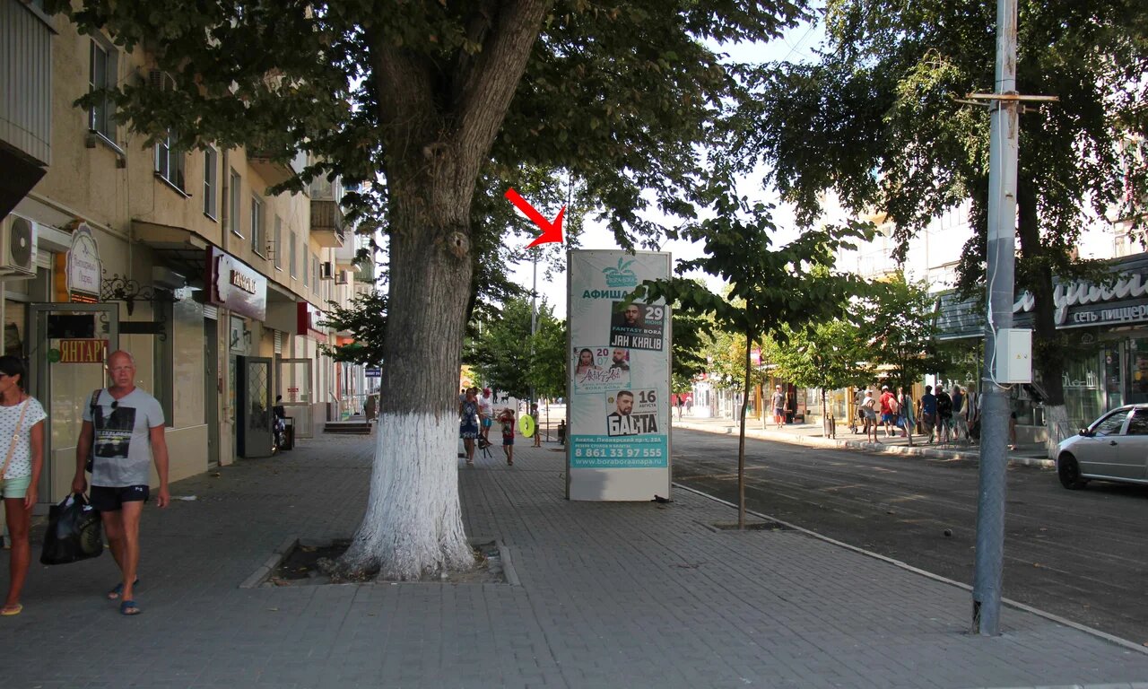 Фотография рекламного носителя, тип: Пиллар 3x1.4, адрес: Астраханская ул., д.4 Х Терская, Анапа, Краснодарский край, Россия. Сторона А №785144