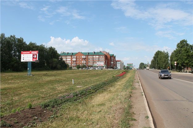 Фотография рекламного носителя, тип: Билборд 3x6, адрес: Бирск г., Мира ул., д.160, Уфа, Республика Башкортостан, Россия. Сторона Б №744707