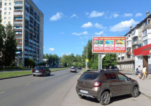 Фотография рекламного носителя, тип: Билборд 3x6, адрес: Маршала Рыбалко ул., д.42, Пермь, Пермский край, Россия. Сторона А1 №952470