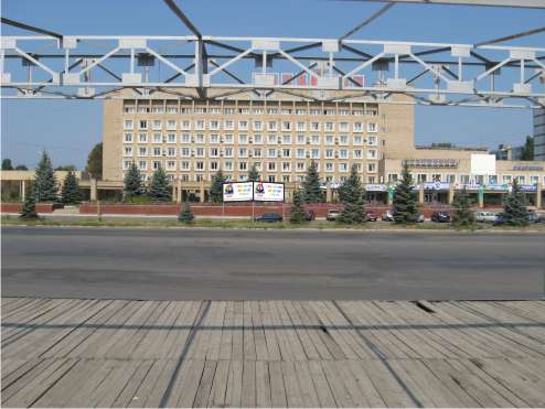 Фотография рекламного носителя, тип: Билборд 3x6, адрес: Трнавская ул., Администрация, Балаково, Саратовская область, Россия. Сторона Б №521558