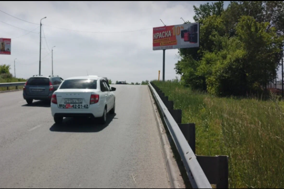 Фотография рекламного носителя, тип: Билборд 3x6, адрес: Усть-Курдюмское ш., Алексееевский овраг, поз.1, Саратов, Саратовская область, Россия. Сторона А №554263