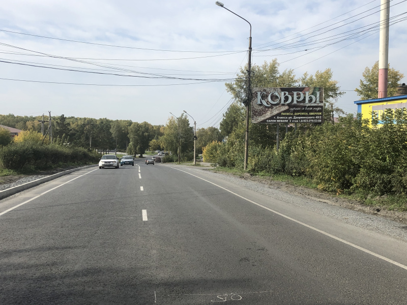 Фотография рекламного носителя, тип: Билборд 3x6, адрес: Ачинск г., Дзержинского ул., д.49, Красноярск, Красноярский край, Россия. Сторона А №780310