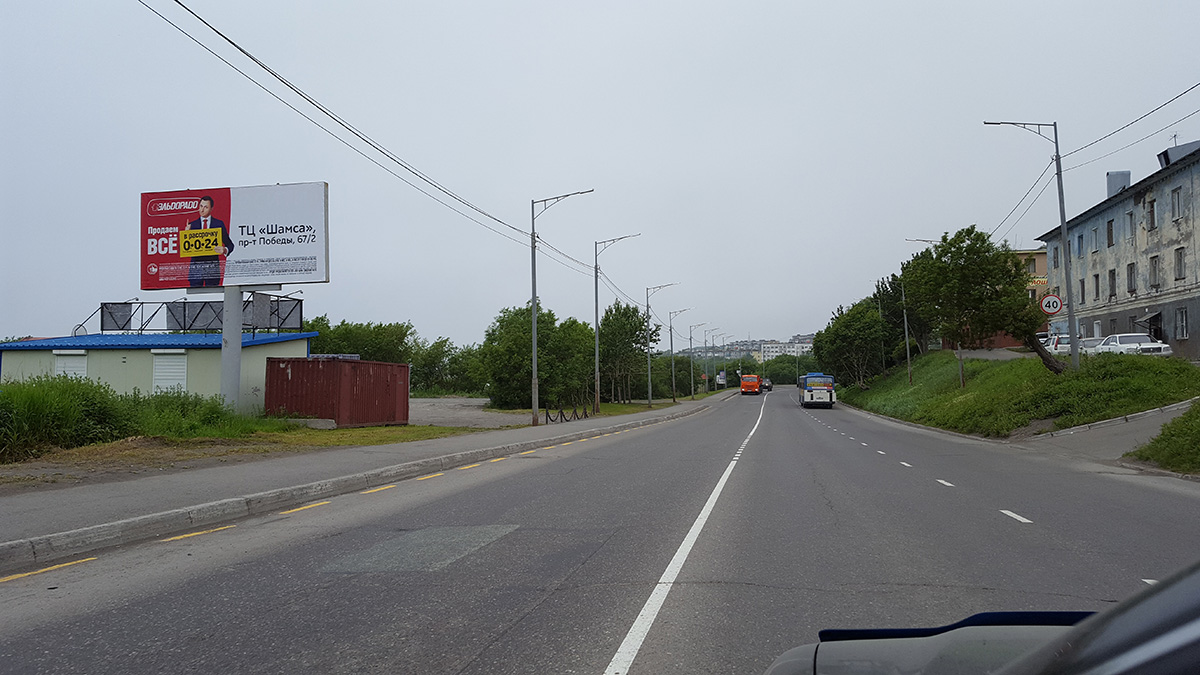 Фотография рекламного носителя, тип: Билборд 3x6, адрес: Петропавловское ш., д.23 н-в, ост. Госпиталь, Петропавловск-Камчатский, Камчатский край, Россия. Сторона B №993540