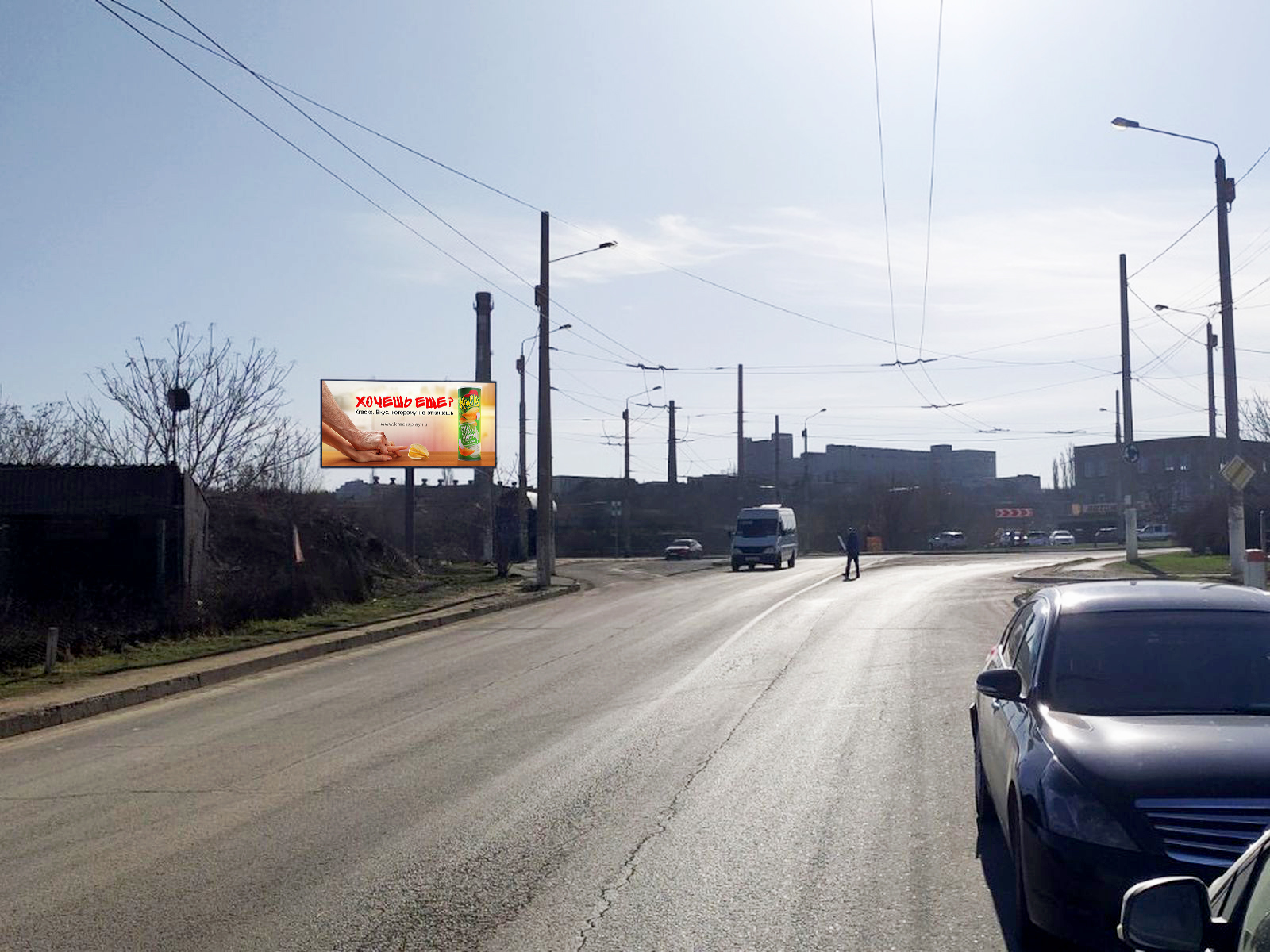 Фотография рекламного носителя, тип: Билборд 3x6, адрес: Балаклавская ул., д.43, Симферополь, Республика Крым, Россия. Сторона B №824222