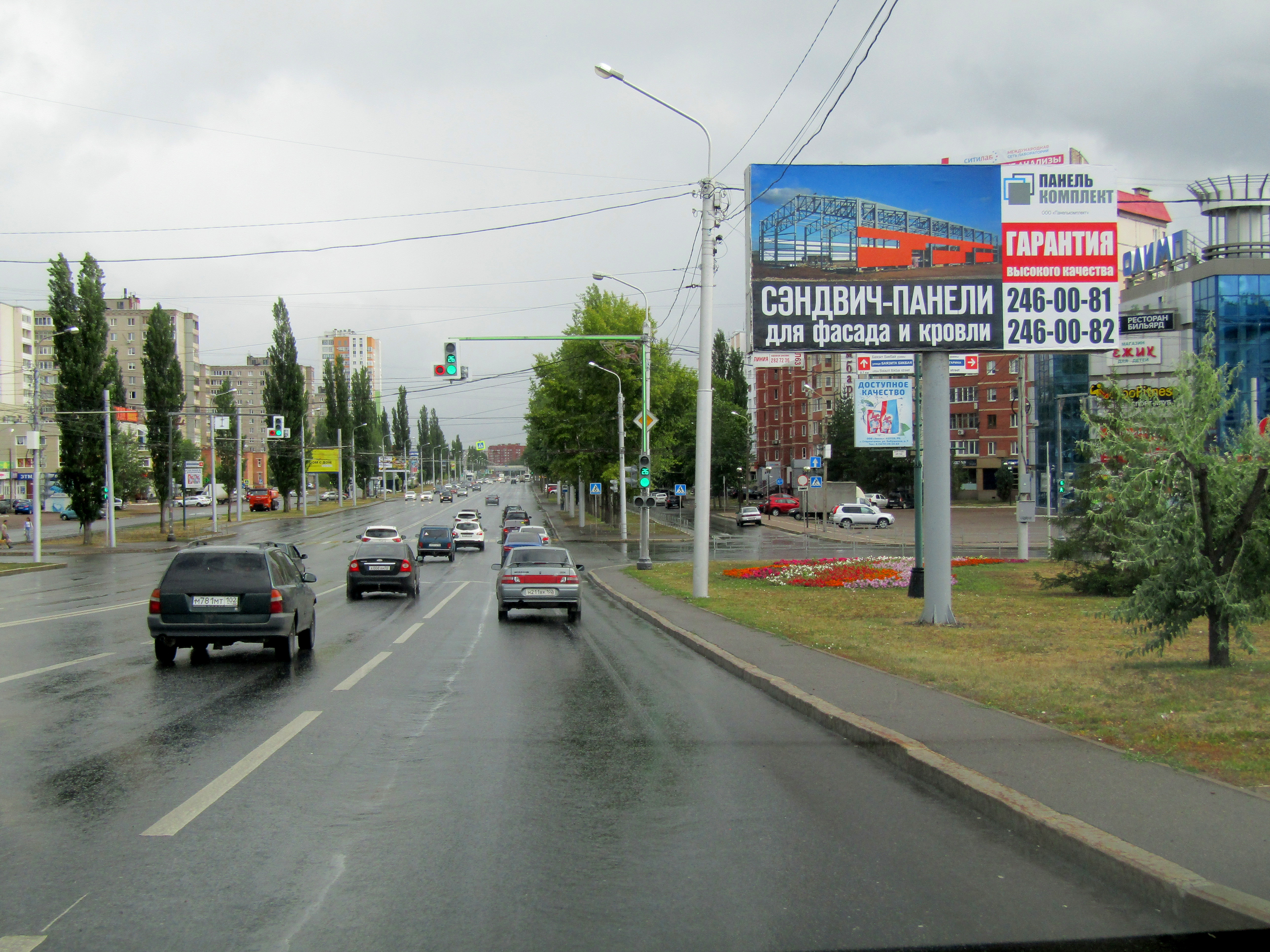 Фотография рекламного носителя, тип: Билборд 3x6, адрес: Жукова ул., д.2/1, Уфа, Республика Башкортостан, Россия. Сторона A1-A3 №1094249