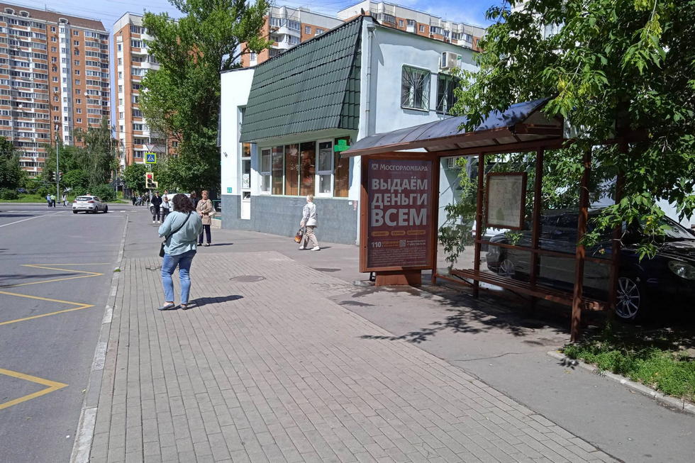 Фотография рекламного носителя, тип: Остановка 1.8x1.2, адрес: Ухтомская ул., д.1/18, Москва, Россия. Сторона А №982305