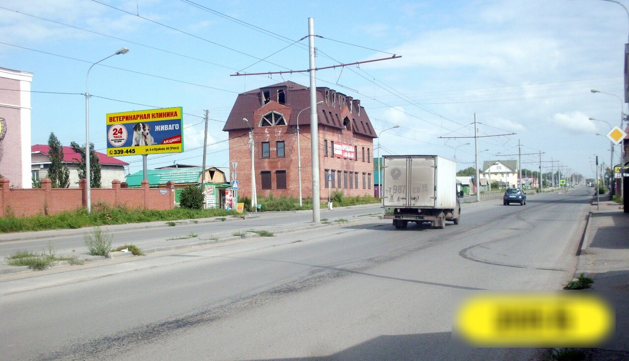Фотография рекламного носителя, тип: Билборд 3x6, адрес: Армейский пос., Орджоникидзе ул. Х 15 Северная ул., Омск, Омская область, Россия. Сторона Б №420139