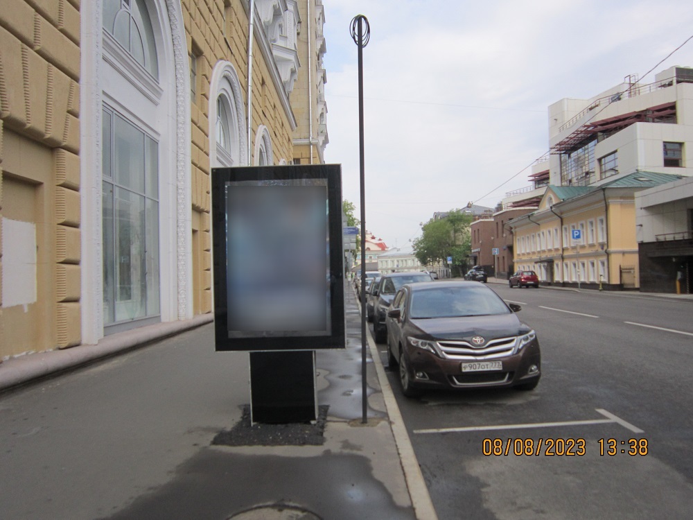 Фотография рекламного носителя, тип: Ситиформат 1.8x1.2, адрес: Гончарная ул., д.26, Москва, Россия. Сторона B №1055741