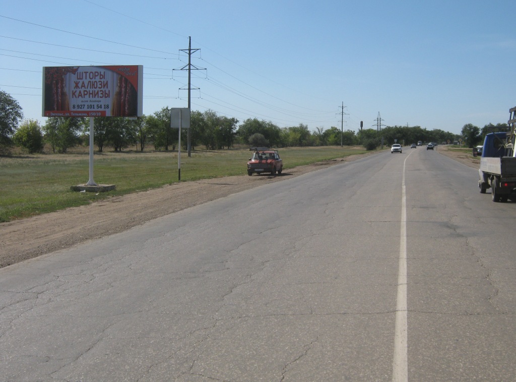 Фотография рекламного носителя, тип: Билборд 3x6, адрес: Прибрежный пос., Марксовский пр-т., Моторком, Энгельс, Саратовская область, Россия. Сторона Б №532869