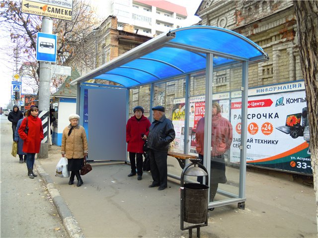 Фотография рекламного носителя, тип: Остановка 1.8x1.2, адрес: Чапаева ул. Х Рабочая ул., Саратов, Саратовская область, Россия. Сторона А №586019