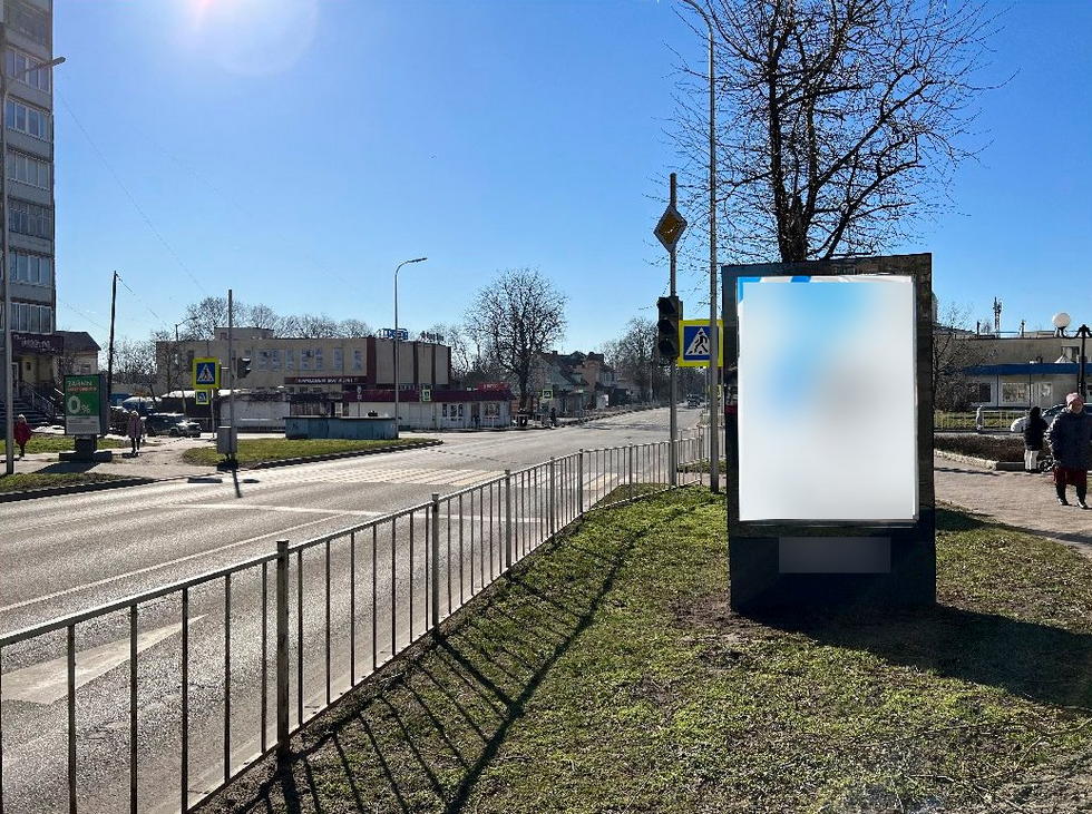 Фотография рекламного носителя, тип: Ситиформат 1.8x1.2, адрес: Балтийск г., Садовая ул., д.1, Калининград, Калининградская область, Россия. Сторона А №1030044