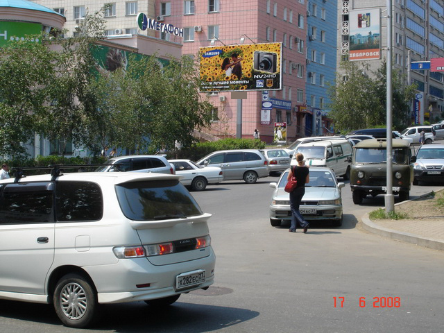 Фотография рекламного носителя, тип: Билборд 3x6, адрес: Дзержинского ул. Х Уссурийский б-р., Хабаровск, Хабаровский край, Россия. Сторона B №481960