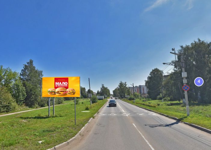 Фотография рекламного носителя, тип: Билборд 3x6, адрес: Большаяул. Х Знаменская ул., Рязанская область, Россия. Сторона Б №1075598