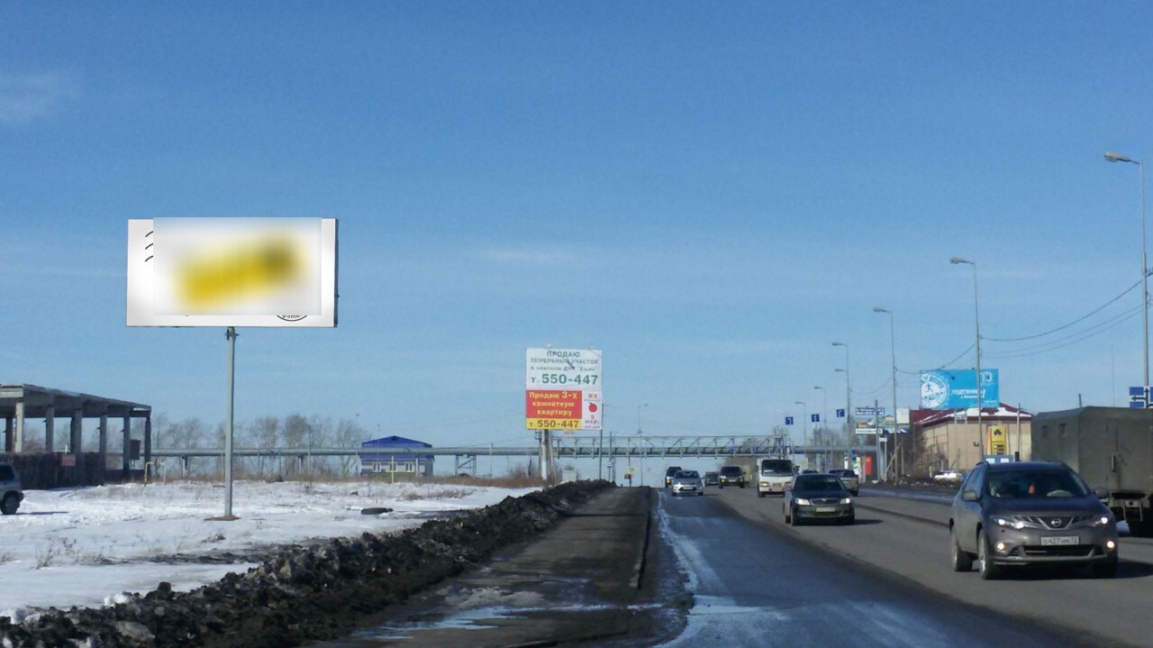 Фотография рекламного носителя, тип: Билборд 3x6, адрес: К.Мяготина ул., поз.1, Курган, Курганская область, Россия. Сторона A №1074104