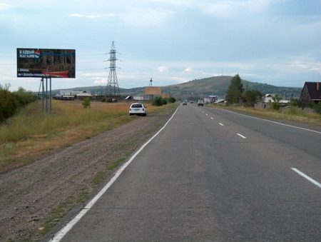 Фотография рекламного носителя, тип: Билборд 3x6, адрес: Минусинск - Абакан а/д., Подсинее, поз.3, Абакан, Республика Хакасия, Россия. Сторона A №425631