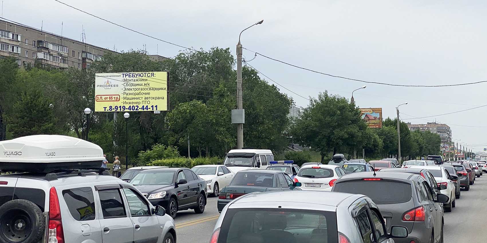 Фотография рекламного носителя, тип: Билборд 3x6, адрес: Ленина пр-т., д.116, Магнитогорск, Челябинская область, Россия. Сторона Б №1323532