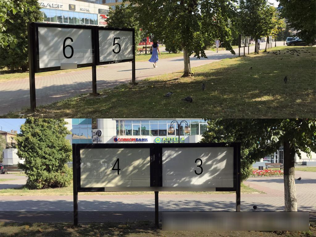 Фотография рекламного носителя, тип: Дорожное ограждение, адрес: Ворошилова ул., д.130а, поз.4, Серпухов, Московская область, Россия. Сторона Б №1000898