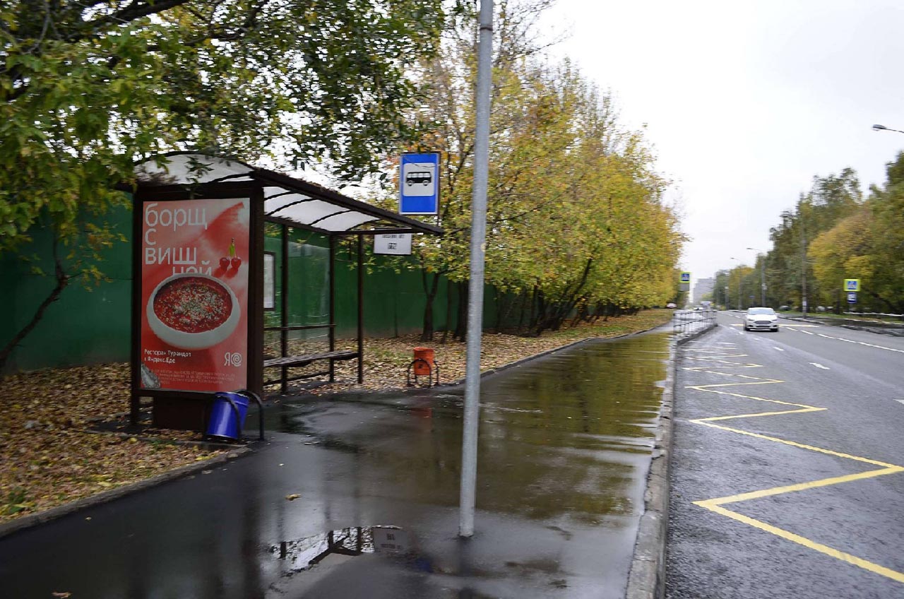 Фотография рекламного носителя, тип: Остановка 1.8x1.2, адрес: Сталеваров ул., д.8/22, корп.3, поз.3, Москва, Россия. Сторона Б №934128